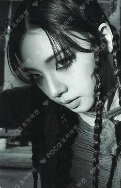 aespa KARINA photocard image