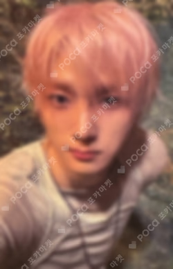 HOME MUSICART SUNGHO photocard image