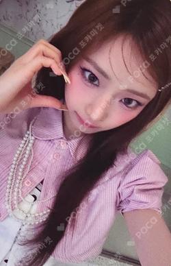 SUGAR HONEY ICE TEA KEYRING ZIPPER POUCH RUKA photocard image