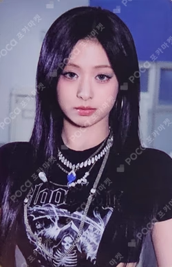 SUGAR HONEY ICE TEA TRADING PHOTOCARD