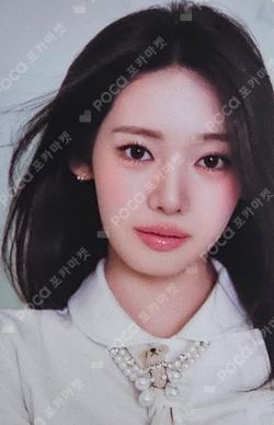 SUGAR HONEY ICE TEA TRADING PHOTOCARD RORA photocard image