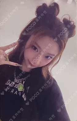 SUGAR HONEY ICE TEA TRADING PHOTOCARD RUKA photocard image