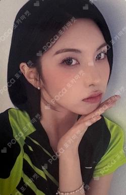 Heavy Serenade MAKESTAR BAE photocard image