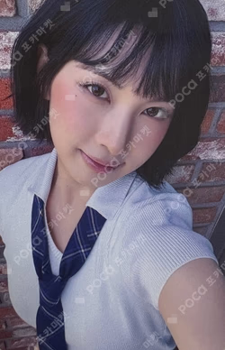 Heavy Serenade MAKESTAR BAE photocard image