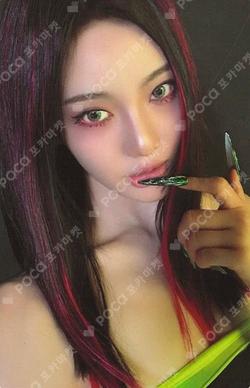 aespa WEEK - MAKE IT LEMONADE HAND MIRROR SET NINGNING photocard image