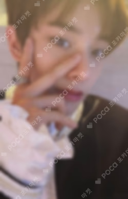 BORDER : DAY ONE DUSK Ver. JAKE photocard image