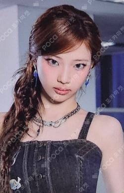 SUGAR HONEY ICE TEA TRADING PHOTOCARD RUKA photocard image