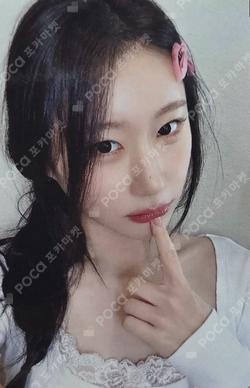 ITZY CHAERYEONG photocard image