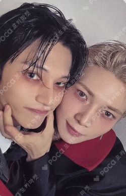 ATEEZ Unit photocard image