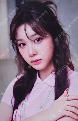 SUGAR HONEY ICE TEA TRADING PHOTOCARD