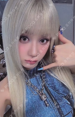 SUGAR HONEY ICE TEA TRADING PHOTOCARD BULK PACK PHARITA photocard image