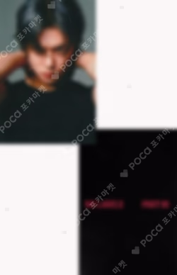 NO LABELS: PART 01 Weverse Albums ver. WEVERSE JAPAN