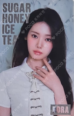 SUGAR HONEY ICE TEA TRADING PHOTOCARD