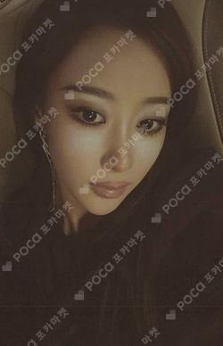 aespa GISELLE photocard image