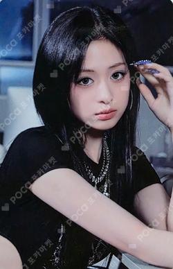 SUGAR HONEY ICE TEA BANDANA AHYEON photocard image