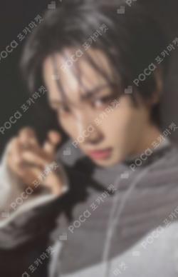 HOME WEAVER ver. JAEHYUN photocard image