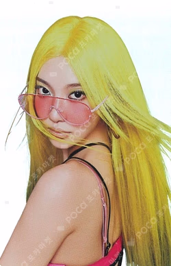 aespa WEEK - MAKE IT LEMONADE POSTCARD + HOLOGRAM PHOTO CARD SET LEMONADE Ver.
