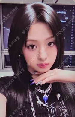 SUGAR HONEY ICE TEA REWARD AHYEON photocard image