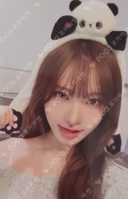 IVE LIZ photocard image
