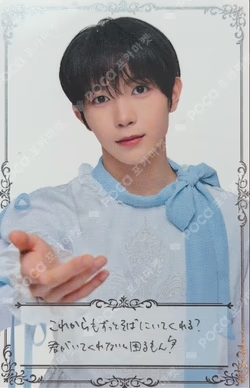 NCTzen WISH-JAPAN FANMEETING 2026 RANDOM PHOTOCARD