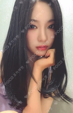 LEMONADE SOUND WAVE NINGNING photocard image