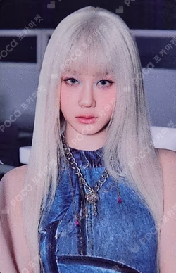 SUGAR HONEY ICE TEA TRADING PHOTOCARD