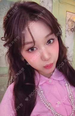 SUGAR HONEY ICE TEA REWARD PHARITA photocard image