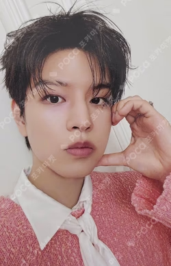 DO IT IT VER. SEUNGMIN photocard image