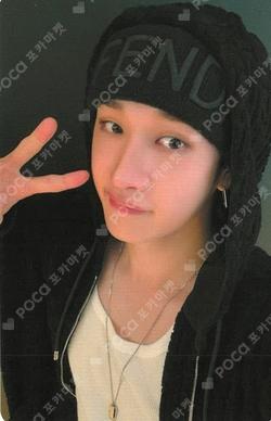 Stray Kids BANG CHAN photocard image