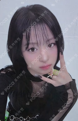 SUGAR HONEY ICE TEA TRADING PHOTOCARD AHYEON photocard image