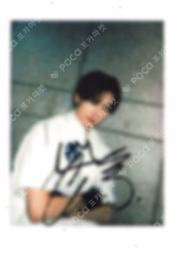 play hard YIZHIYU WINNER YOUNGJAE photocard image