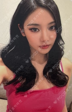 LEMONADE SOUND WAVE LUCKY DRAW NINGNING photocard image