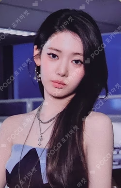 BABYMONSTER RORA photocard image