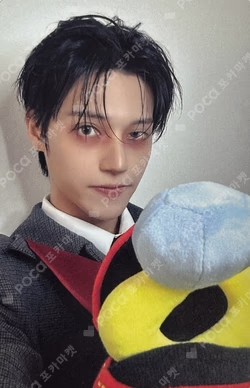 ATEEZ WOOYOUNG photocard image