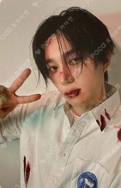 2026 P1Harmony FAN MEETING [P1uspace H：Horror Haven] P1ece Point