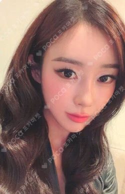 LEMONADE SOUND WAVE GISELLE photocard image