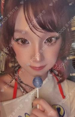 We made Mono Ver. APPLEMUSIC LUCKY DRAW YUQI photocard image