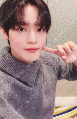 Beat It Up KMS CHENLE photocard image
