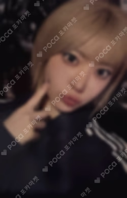 Sound Coin Album WEVERSE