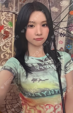 Lemon Tang UNIVERSAL/WEVERSE JAPAN