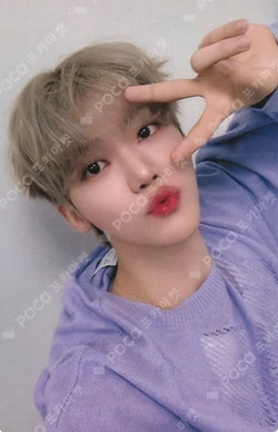 DREAMSCAPE KMS JAEMIN photocard image