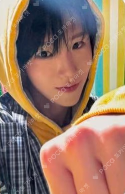 YO-I-DON! / BOY MEETS GIRL Limited Edition