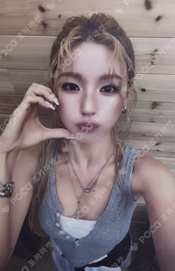 We made Crow Ver. KPOP TOGETHER