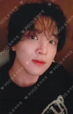 Beat It Up KMS