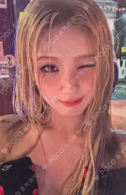 We made BROADCAST MIYEON photocard image