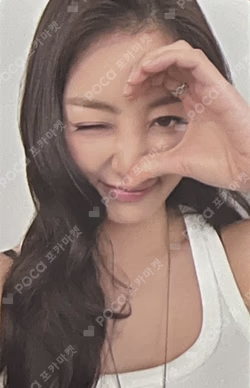 TWICE JIHYO photocard image