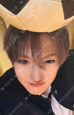 YO-I-DON! / BOY MEETS GIRL BOY MEETS GIRL Ver. SAKUYA photocard image