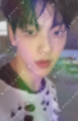 The Chaos Chapter: FREEZE Naver Shopping Live