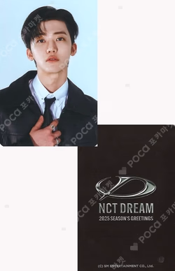 NCT JAEMIN photocard image