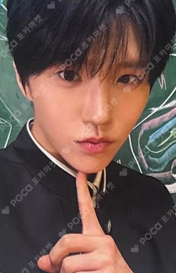 YO-I-DON! / BOY MEETS GIRL Limited Edition JAEHEE photocard image